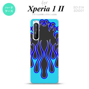 Xperia 1 II 5G スマホケース 背面カバー ストラップホール有り ハードケース ファイヤー 炎 黒 青 ストラップホール おしゃれ かわいい かっこいい メンズ レディース nk-xp12-1303
