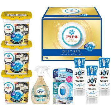 【送料無料・包装無料・のし無料】P&G アリエールジェルボールプレミアムバラエティギフトセット PGPV-50EA(A4)ギフト 春 入学祝い 卒業祝い 就職祝い 結婚祝い 誕生日 出産祝い 引越祝い 香典返し 新盆 初盆 御礼 お中元 内祝い 快気祝い ご挨拶 志 法事