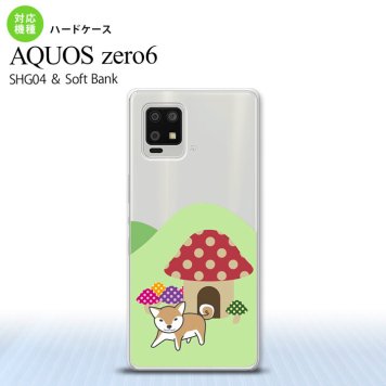 SHG04 SHG04 ZERO6 AQUOS zero6 スマホケース ハードケース 犬 柴犬 おうち メンズ レディース nk-zero6-823