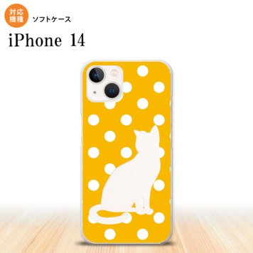 iPhone14 iPhone14 スマホケース 背面ケースソフトケース 猫 水玉 イエロー 2022年 9月発売 nk-i14-tp969