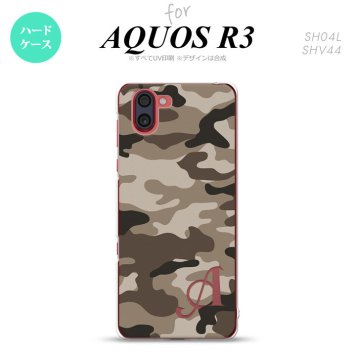 SH-04L SHV44 R3 AQUOS R3 スマホケース カバー ウッドランド 迷彩 B 茶 +アルファベット nk-r3-1156i