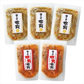 紀久屋 数の子松前セット300g　 23-WM-300G  内祝 内祝い お祝 御祝 記念品 出産内祝い プレゼント 快気祝い 粗供養 引出物