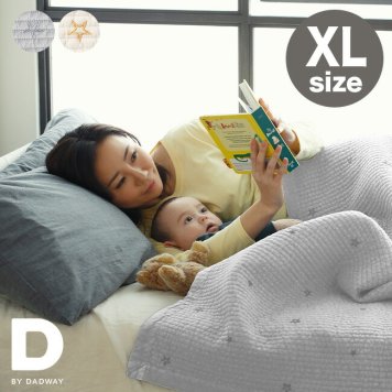 ディーバイダッドウェイ イブル キルティングマット XLサイズ 150×200cm[赤ちゃん ベビー プレイマット 折りたたみ キルティング マット お昼寝 ラグマット ラグ おしゃれ ベビーマット フロアマット 星 洗える お昼寝布団 出産祝い お昼寝マット 星柄]         3-4W
