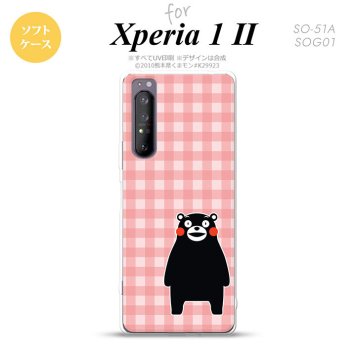 Xperia 1 II 5G スマホケース 背面カバー ストラップホール有り ソフトケース くまモン チェック ピンク ストラップホール おしゃれ かわいい かっこいい メンズ レディース nk-xp12-tpkm18