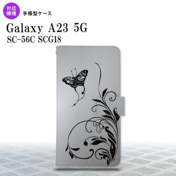 Galaxy A23 GalaxyA23 手帳型スマホケース カバー 蝶と草 黒 2022年 10月発売 nk-004s-a23-dr1636