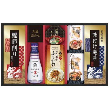  キッコーマン搾りたて生しょうゆバラエティギフト EU-30S EU-30S 内祝い お祝 出産内祝い