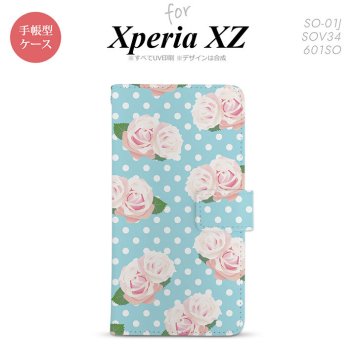 【手帳型 スマホ カバー ケース】【SO01J】【エクスペリア XZ 】手帳型 ケース SO-01J スマホ カバー XPERIA XZ エクスペリア バラ柄 水色 nk-004s-so01j-dr787【メール便送料無料】