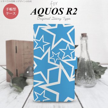 SH-03K/SHV42/706SH AQUOS R2 手帳型スマホケース カバー 星 水色 白  nk-004s-r2-dr1119
