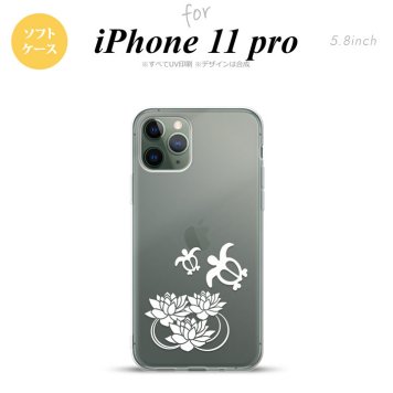 iPhone11Pro iPhone11 Pro スマホケース ソフトケース 蓮と亀 クリア 白 メンズ レディース nk-i11p-tp503
