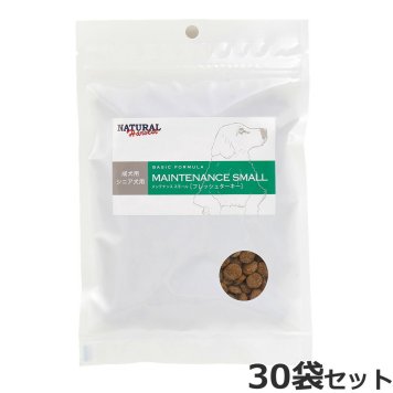 ナチュラルハーベスト ベーシックフォーミュラ メンテナンススモール フレッシュターキー ポータブルパック 100g×30袋 ドッグフード 無添加 4521254006724