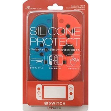 アンサー Switchジョイコン用 シリコンプロテクト(レッド&ブルー) ANS-SW014RB