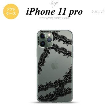 iPhone11Pro iPhone11 Pro スマホケース ソフトケース レース 帯 B 黒 メンズ レディース nk-i11p-tp1100