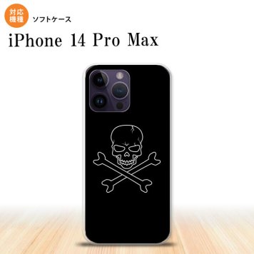 iPhone14 ProMax iPhone14 Pro Max スマホケース 背面ケースソフトケース ドクロ 黒 2022年 9月発売 nk-i14pm-tp512