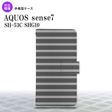 sense7 sense7 手帳型スマホケース カバー ボーダー グレー 2022年 11月発売 nk-004s-sens7-dr704