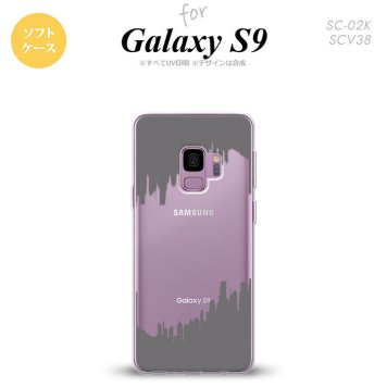 Galaxy S9 ギャラクシー エスナイン SC-02K SCV38 専用 スマホケース カバー ソフトケース イラストデザイン（B） グレー nk-s9-tp195[スマホ,スマホケース,スマホカバー,ケース,カバー,ジャケット]