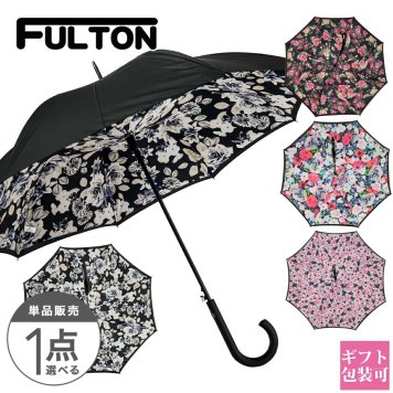 フルトン 傘 レディース FULTON 正規品 プレゼント 長傘 雨傘 ジャンプ 丈夫 ブルームズベリー ブルームズベバリー Bloomsbury-2 新柄 L754 通販 ギフト プレゼント
