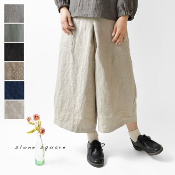 【slone square スロンスクエア】 ベルギー リネン ポケット 付き 裾 タック パンツ (8417) レディース ガウチョ 7分丈 ナチュラル 服 シンプル おしゃれ コーディネート きれいめ 上品 ナチュラン キナリノ 母の日