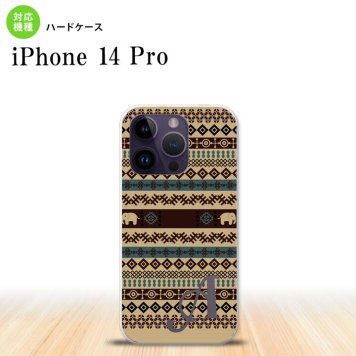 iPhone14 Pro iPhone14 Pro スマホケース 背面ケース ハードケース エスニック ゾウ ベージュ ブルー +アルファベット 2022年 9月発売 nk-i14p-1572i