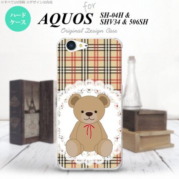 【SH04H】【スマホケース/スマホカバー】【アクオス ゼータ】SH04H スマホケース AQUOS ZETA SH04H カバー アクオス ゼータ くま(B) 茶×赤 nk-sh04h-754【メール便送料無料】