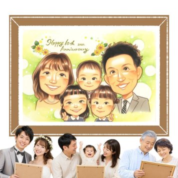 プレゼント 結婚10周年 似顔絵 ギフト 手描き 贈り物 名入れ 結婚10周年 お祝い 結婚記念日 記念日 大人数 家族 お父さん 夫婦 両親 お母さん 修正無料 下書き確認 名入れ 宝物 かわいい そっくり 実績多数 記念 思い出 感謝 10周年 節目 オーダーメイド バレンタインデー オリジナル お祝いの品 贈答品 引っ越し メモリアル ウェディングギフト