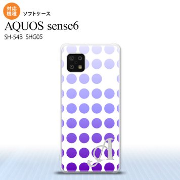 SH-54B SHG05 AQUOS sense6 スマホケース ソフトケース 水玉 パープル +アルファベット メンズ レディース nk-sens6-tp1373i