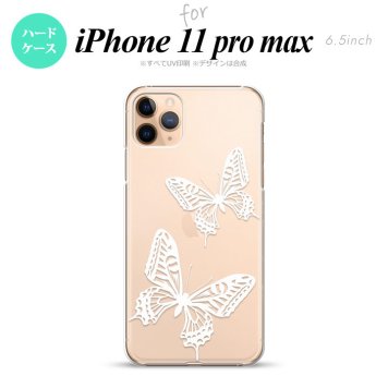 iPhone11ProMax iPhone11pro max スマホケース ハードケース 蝶 クリア 白 メンズ レディース nk-i11pm-858