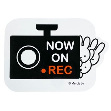 ミッフィー マグネットカーサイン NOW ON REC カー用品 録画中
