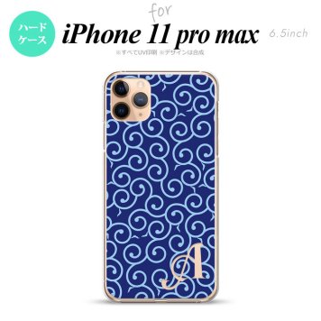 iPhone11ProMax iPhone11pro max スマホケース ハードケース 唐草 青 水色 +アルファベット メンズ レディース nk-i11pm-1131i