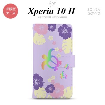 Xperia10 II 手帳型 スマホケース 全面印刷 おしゃれ ストラップホール有り ホヌ ハイビスカス 紫 nk-004s-xp102-dr683
