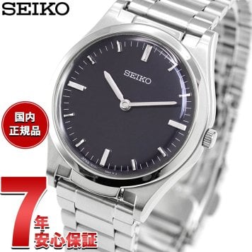 セイコー 触読式時計 SEIKO 腕時計 メンズ SQBR021