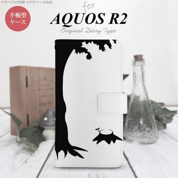 SH-03K/SHV42/706SH AQUOS R2 手帳型スマホケース カバー 切り株 黒  nk-004s-r2-dr197