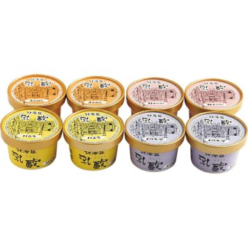 夏の贈り物お中元 北海道アイスクリーム（8個入） 乳蔵 バニラ・赤肉メロン・ハスカップ・ストロベリー（各80ml）×各2
