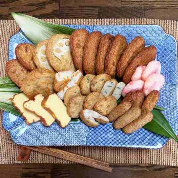 鹿児島 高浜蒲鉾 さつま揚げ 10種 詰合せ「義勇」ギフト 薩摩揚げ お歳暮 お中元 冷蔵 贈答 練り物 お取り寄せ