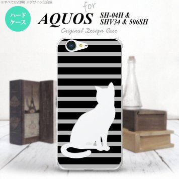 【SH04H】【スマホケース/スマホカバー】【アクオス ゼータ】SH04H スマホケース AQUOS ZETA SH04H カバー アクオス ゼータ 猫 ボーダー黒A nk-sh04h-961【メール便送料無料】