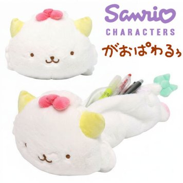  がおぱわるぅ ロングポーチ 定形外 送料無料 210968-25 サンリオ sanrio 恐竜 ダイナソー ぬいぐるみ 筆箱 筆記用具 ペンケース ペンポーチ ポーチ フィギアポーチ 化粧ポーチ メイクポーチ ねこ 猫