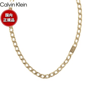 カルバン クライン CALVIN KLEIN ネックレス ペンダント アクセサリー OUTLOOK 35000252