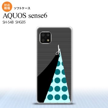 SH-54B SHG05 AQUOS sense6 スマホケース ソフトケース はさみ 黒 メンズ レディース nk-sens6-tp1346