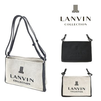 LANVIN ジュリエット ショルダーバッグ ショルダー 斜め掛け かばん カバン 鞄 バッグ 普段使い 使いやすい レディース ギフト プレゼント ブラック 61-5101
