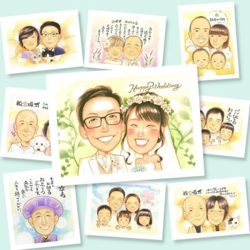 似顔絵 贈り物 ウェルカムボード プレゼント 名入れ ギフト 手描き 結婚式 ウェルカムボード 結婚祝い 婚礼 ウェディング 新婦 両親 新郎 カップル 名入れ 修正無料 下書き確認 一生もの 実績多数 似てる 喜ばれる ブライダル 一生もの 思い出 ウェディング メモリアルギフト 感謝の品 ハロウィン 卒寿祝い クリスマス ホワイトデー サプライズ 贈答品