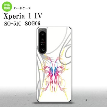 SO-51C SOG06 XPERIA 1 IV Xperia 1 IV スマホケース 背面ケース ハードケース ピンスト 白 ピンク ブルー メンズ レディース nk-xp14-1244