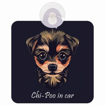 Chi-Poo チワプー Aタイプ 車 窓ガラス 吸盤タイプ 犬 かっこいい おしゃれ イラスト付 DOG IN CAR ドッグインカー ドッグオンボード 安全対策 セーフティサイン デコ 外出 ドライブ カーサイン 吸盤