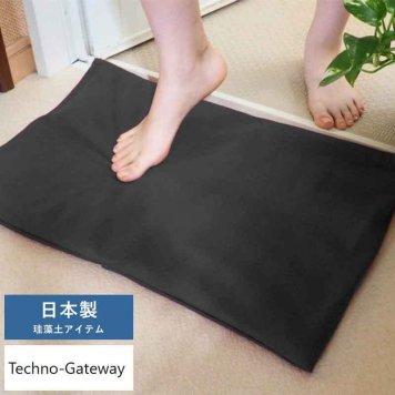 Techno-Gateway ふわふわ 足拭き バスクッション トリリア