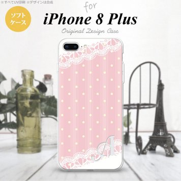 【iPhone8Plus】【スマホケース/スマホカバー】【アイフォン8プラス】iPhone8Plus スマホケース ケース アイフォン8プラス イニシャル ドット・レースB 薄ピンク nk-ip8p-tp1618ini【メール便送料無料】