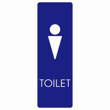 トイレ 案内 シール 男 D2 長方形 縦 ドア 防水 屋内 屋外 サインステッカー ピクトサイン トイレマーク表示 案内 注意 施設 御手洗 TOILET おしゃれ シンプル 安全対策
