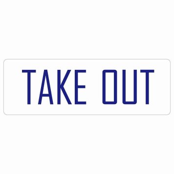 TAKE OUT Aタイプ サインステッカー シール 英語表記 長方形 テイクアウト セール案内 防水 屋内 屋外 ピクトサイン 表示 案内 場所 看板 目印 施設 店舗 ショップ 販促 おしゃれ シンプル
