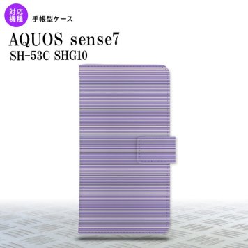 sense7 sense7 手帳型スマホケース カバー ボーダー 細 紫 2022年 11月発売 nk-004s-sens7-dr1287