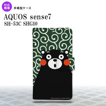 sense7 sense7 手帳型スマホケース カバー くまモン 唐草 緑 白 2022年 11月発売 nk-004s-sens7-drkm29