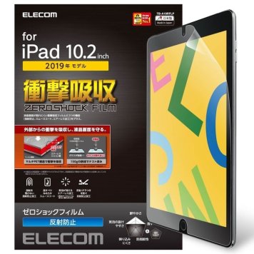 エレコム 【メール便での発送商品】iPad フィルム 第7世代 第8世代 10.2 対応 反射防止 耐衝撃 エアレス 指紋防止 専用ヘラ ホコリ取りシール 1個 TB-A19RFLP