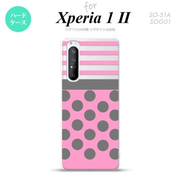 Xperia 1 II 5G スマホケース 背面カバー ストラップホール有り ハードケース ドット ボーダー ピンク ストラップホール おしゃれ かわいい かっこいい メンズ レディース nk-xp12-782
