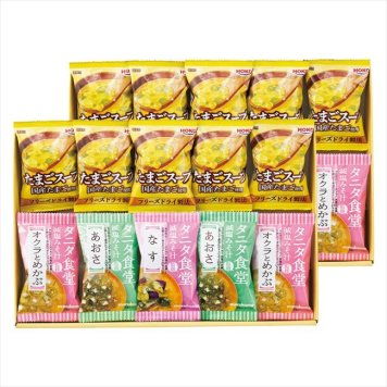   タニタ食堂監修減塩みそ汁･こだわりスープギフト  TH-EJ  内祝 内祝い お祝 御祝 記念品 出産内祝い プレゼント 快気祝い 粗供養 引出物